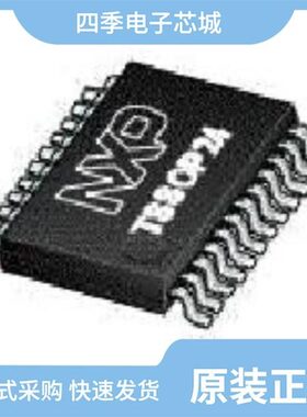 PCA9540BD,118/PCA9541BS/01,118/PCA9541D/01,118