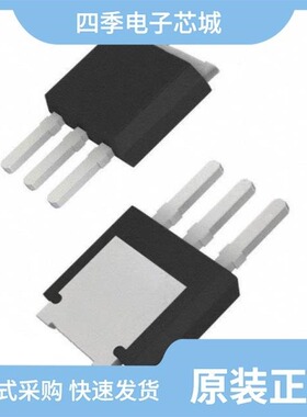 NTD4809NHT4G/NTD4810NH-35G/NTD4809NAT4G