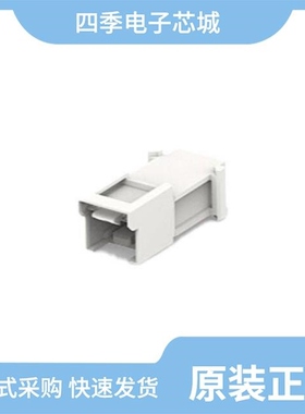 171809-1/1718044-4/1718044-2