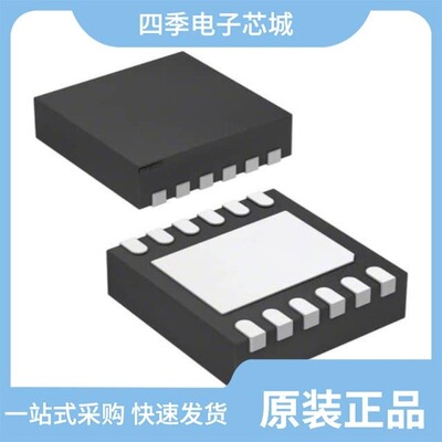 LMR23625CFPDRRT/LMR23615DRRT/LMR23630APDRRT