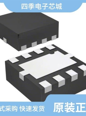 MGA-43728-BLKG/MGA-412P8-TR1G/MGA-43628-TR1G