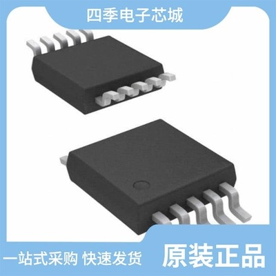 DAC082S085CIMMX/DAC082S085CISD/DAC082S085CISDX