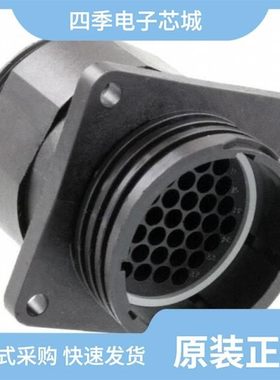 1977888-1/1977881-1/1977885-1