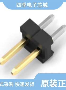 2355045-3/2355045-2/2355198-1