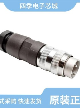 T3300002U/T3300005U/T3300018U