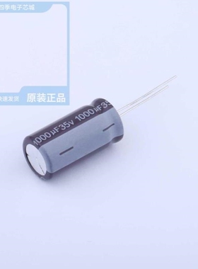 RXJ100M2ABK-0611/RXJ102M1VBK-1325/RXJ103M1CBK-2230