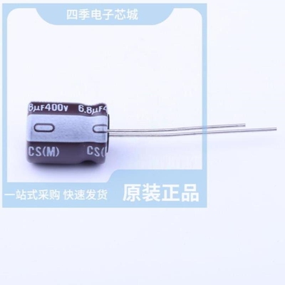 UCS2G151MHDBZX/UCS2V101MHD/UCS2G6R8MPDAZXTD