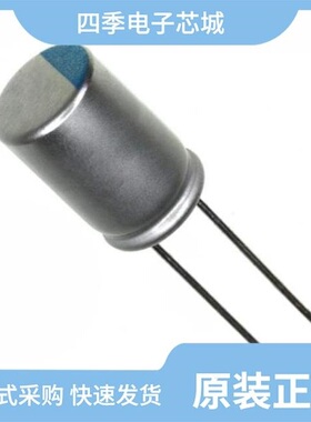 227AXZ035M/227AVG035MFBJ/227AXZ016M