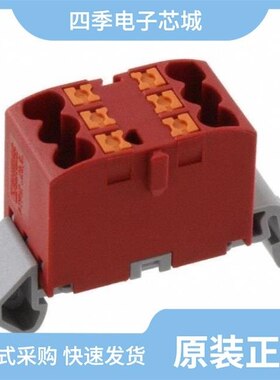 3273174/3273162/3273144