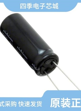 UHE1H331MPD1TD/UHE1H271MHD6/UHE1H561MHD6TN