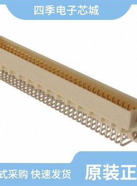 09033966919/09033967921/09033647921