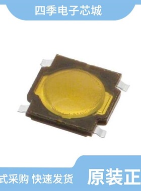 TL3315NF160Q/TL3315NF250Q/TL3313AF160QG