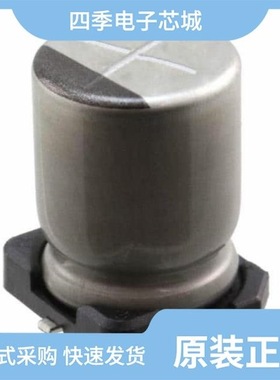 ULH2W3R9MNL1GS/ULH2W5R6MNL1GS/ULR2C150MNL1GS