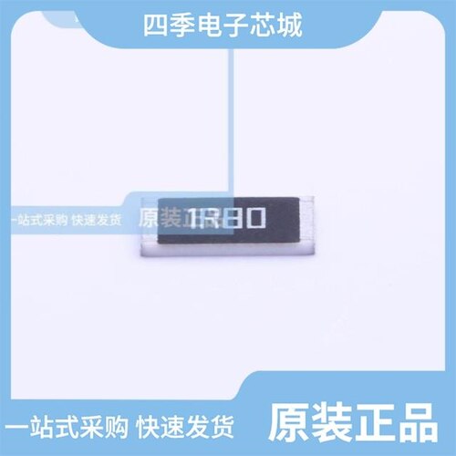 CRH2512F56K0E04Z/CRH2512F1R80E04Z/CRH2512J110RE04Z