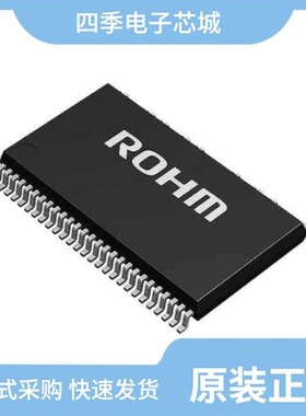 BM6208FS-E2/BM6202FS-E2/BM6206FS-E2