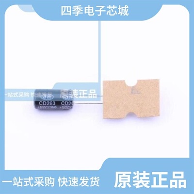 ECS2WBZ471MLA350040V/ECR2ABK100MFA063011/PCP1APA101W15V