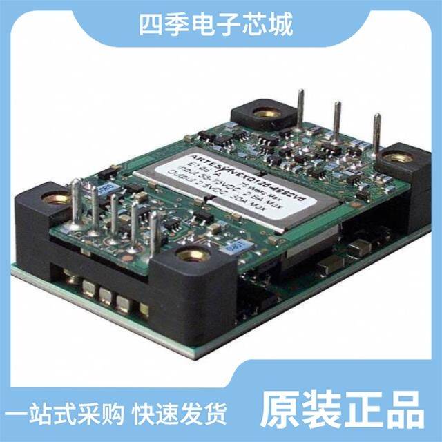EXQ125-48S3V3-R EXQ125-48S2V5-R EXB50-48S05