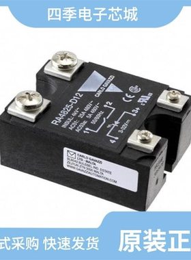 RD3501-D/PS31M-US11PH-M00/RA4825-D12