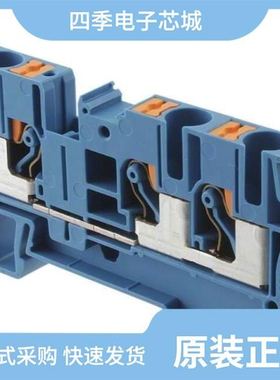 3211508/3211485/3211634