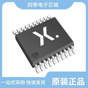 74VHC541SJ/74VHC573M/74VHC573MTCX