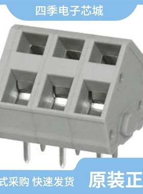 TBL002A-350-03GR-2OR/TBL002A-350-03GY-2GY/TBL007A-508-14GY