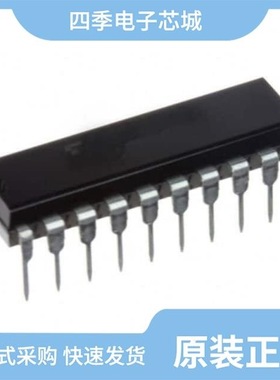 TC74ACT373F/TC74ACT540FT(SPL)/TC74ACT245F(EL)