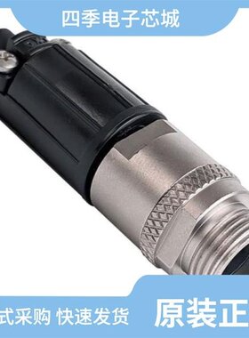 SF8382-4PG-520/SF8382-2SG-520/SF8382-2PG-520