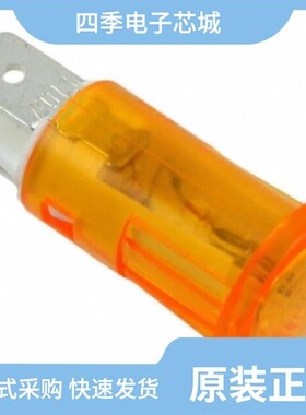 NL67C2R/NL589C2A/NL589C2R