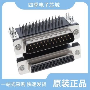 A4N K61X B25S E9P VESA K42X E15S