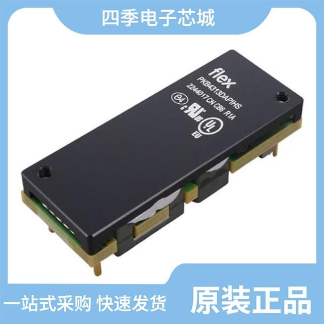 PKB4413DPIHS PKB4318SIOBNB PKB4418PINB