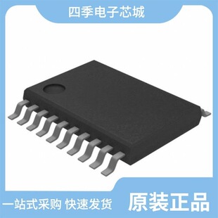 SN65C1167ENS/SN65C3223PWR/SN65C1167NSR