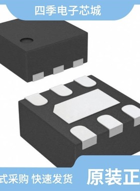 MP2013AGJE-33-C672-P/MP2015AGJE-P/MP2016DJ-LF-Z