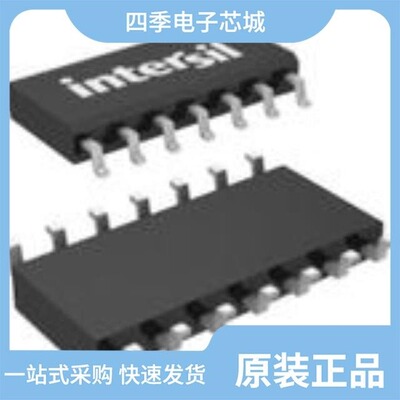 ISL6526IRZ/ISL6526IR/ISL6559CRZ-T