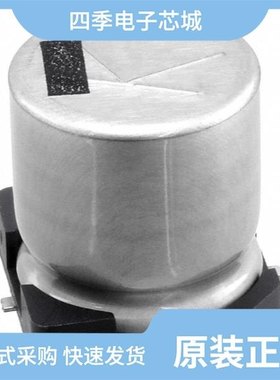 35TLV680M12.5X13.5/35TRV1000M16X16.5/35TLV470M12.5X13.5