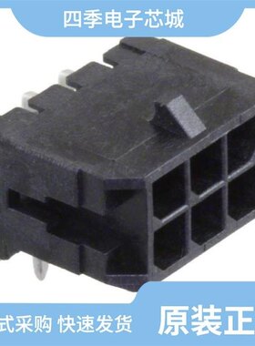 0430450609/0430452218/0430451201