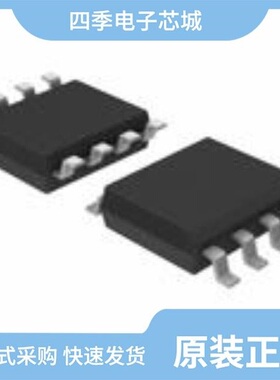 MIC69153YME-TR/MIC69301-1.2WR/MIC69153YML-TR