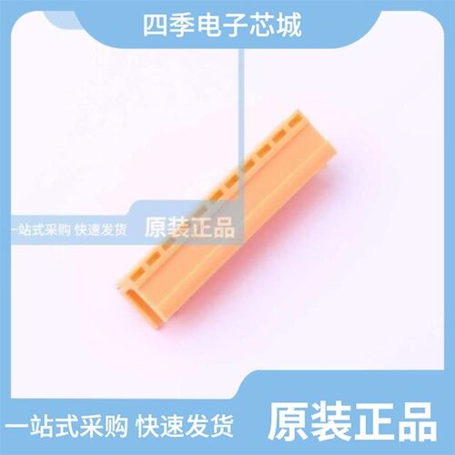 HT396K-3.96-5P/HT396R-3.96-11P/HT396R-3.96-6P