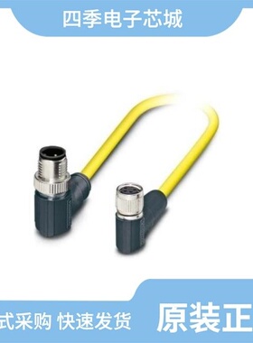 1406000/1406056/1406006