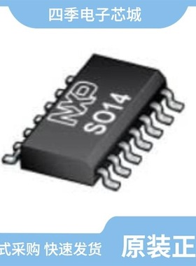 TJA1081TS,118/TJA1055T/C,518/TJA1051AT/3/0Z