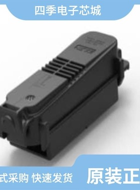 2306316-2/2306454-3/2306654-3