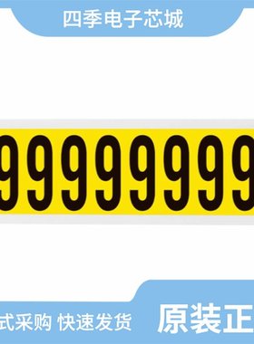 3440-C/3440-A/3440-B
