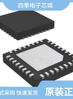 ISL4241EIRZ-T/ISL4243EIRZ/ISL4243EIR