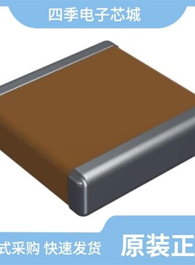 22255C105KAT2A/22255A123JAT2A/22255C334MAT2A