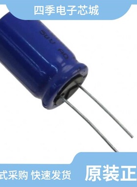 MAL214699105E3/MAL215097602E3/MAL214699002E3