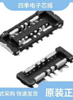 AXF482700A/AXF482700/AXF463500A