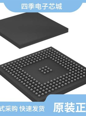 AT91SAM9CN12B-CFUR/AT91SAM9R64-CU/AT91SAM9CN12B-CFU