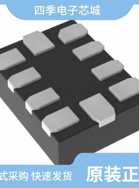 PI3USB4000AZUAEX-37/PI3USB20LE/PI3USB3102QZLEX