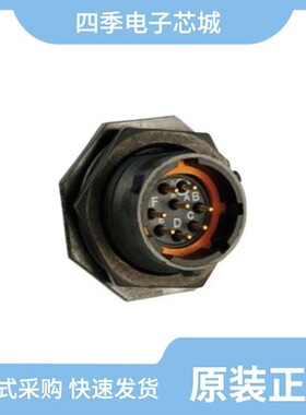 UTS712E8P/UTS712CCRR/UTS78E2P