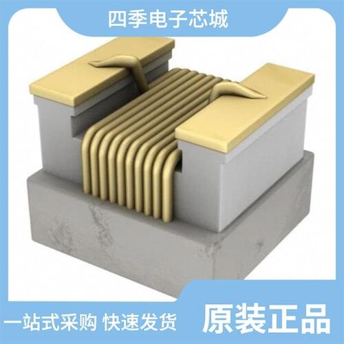 AISC-0402-1N0J-T/AISC-0603-R11J-T/AISC-1008-1R8G-T