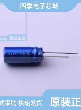 IIOWT-3505L2/WTR2V750FZ-1840L/WTR2V7200F0Z-3050S